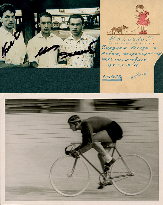 UdSSR OSS1960 Radsport  | Bronzemedaille für die UdSSR im Radsport bei den Olympischen Spielen 1960 in der 4000 m Team Verfolgung. Mit den original Signaturen von:  Leonid Kolumbet (1937-1983; Unterschrift und handschriftlicher Text auf einer Postkarte in russischer Sprache (übersetzt): "Galochka!! Mit Herzen bin ich immer bei Dir, wie immer vermisse, liebe, küsse ich Dich!!! Ljonja" datier 1.10.1955. Diese Karte und das beiliegende S/W-Foto (13x8,5 cm) von Kolumbet hat der Einlieferer direkt vom Sohn von Leonid Kolumbet erhalten! 15x10 cm. TOPRARITÄT). Außerdem ein S/W-Reprofoto mit den Signaturen von Stanislaw Moskwin (Selten), Wiktor Romanow (Sehr selten!) und Arnold Belgardt (1937-2015, Sehr selten!), KOMPLETTES TEAM; 15x10 cm
