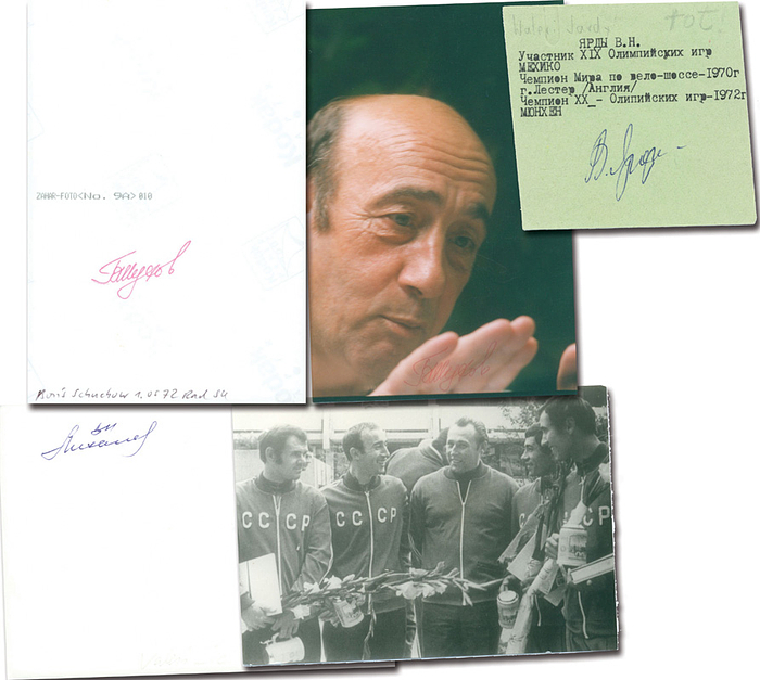 UdSSR OSS1972 Radsport  | Goldmedaille für die UdSSR im Radsport bei den Olympischen Spielen 1972 im Mannschaftszeitfahren. Original Signaturen von Boris Schuchow (Farbfoto - Rückseite signiert); Waleri Jardy (1948-1994; Blancobeleg);  Waleri Lichatschow (S/W-Foto - Rückseite signiert). 3 von 4 Fahrern. 5x Autogrammkarte,  15x10 bis 8x9 cm