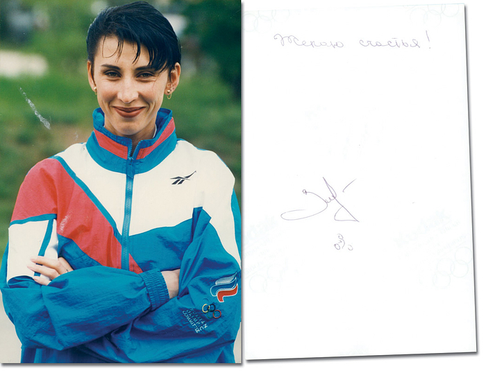 Sabirowa, Sülfija  | Farbfoto mit original Signatur von Sülfija Sabirowa (RUS). Goldmedaille im Radsport der Frauen bei den Olympischen Spielen 1996 im Einzelzeitfahren (26 km). 15x10 cm