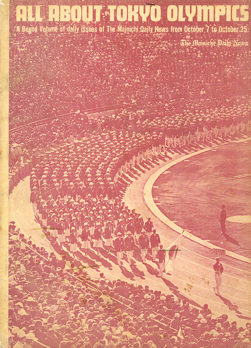 Tokio 1964 - Mainichi Daily News  | All about Tokyo Olympics 1964