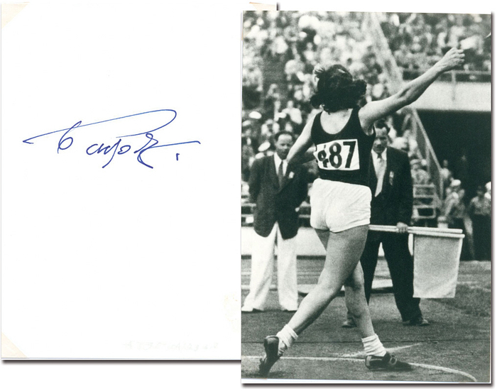 Bagrjanzewa, Jelisaweta  | (1929-1996) Blancobeleg mit original Signatur von von Jelisaweta Bagrjanzewa (URS). Silbermedaille bei den Olympischen Spielen 1952 im Diskuswerfen. 12,5x10 cm.