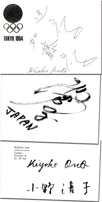 Japan Turnen OSS1964 Frauen  | Bronzemedaille im Mehrkampf Frauen für Japan bei den Olympischen Spielen 1964: 3 original Signaturen: Keiko Ikeda (1933-2023), Kiyoko Ono (1936-2021), Hiroko Tsuji. Blancobelege, 15x10 cm.