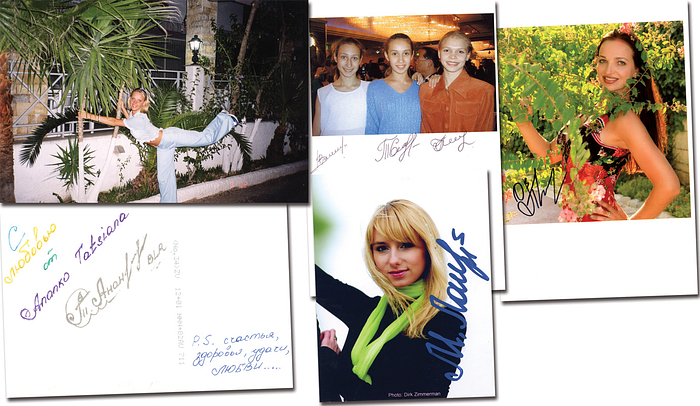 Rhythmischen Sportgymnastik OSS2000  | Silbermedaille Rhythmischen Sportgymnastik Mannschaft für Belarus bei den Olympischen Spielen 2000. 6 original Signaturen. Foto (14,5x10 cm) mit drei Signaturen: Iryna Ilenkawa, Tazjana Belan , Hanna Hlaskowa (Glazkowa).  Einzelbelege Tazjana Ananka (Signatur auf Rückseite des Fotos); Maryja Lasuk; Olga Puschewitsch. 3 Farbfotos, 15x10 cm bis 12x9x cm.  Komplettes Team.