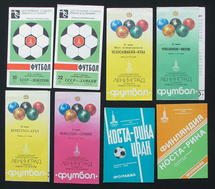  - Eight diffrent match programmes form the Olympic tournament in Moscow 1980. Iraq - Costa Rica (21st July Kiev);  Finland - Costa Rica (25th July Kiev); UDSSR v Zambia (22nd  July Moscow); USSR v Venezuela (22nd July Moscow); Venezuela v Cuba (22nd July); CSSR v Nigeria (23rd July); Venezuela v Zambia (24th July); CSSR v Cuba (27th July). Extremely rare. Each 6 to 8 pages, 14x21 cm. Condition: A