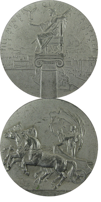 Participation Medal: Olympic Games 1912. - Official Medal for athlets. Size 5.1 cm, pewter. Condition: A