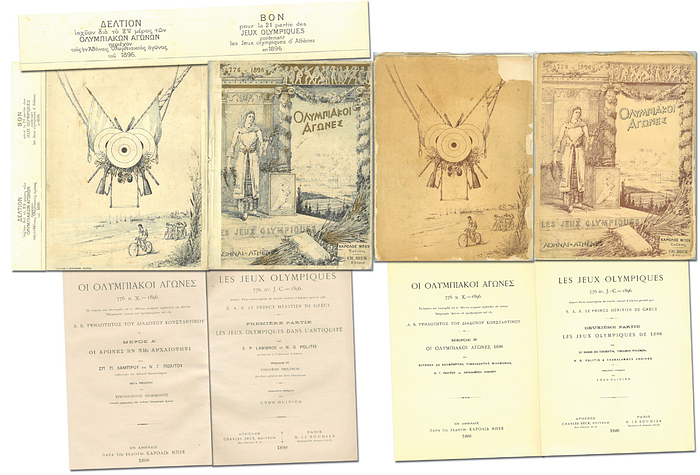 Coubertin,Philemon, Politis,Anninos | LES JEUX OLYMPIQUES 776 av. J.-C. -. 1896 - DEUXIÈME PARTIE - LES JEUX OLYMPIQUES DE 1896 (Official Report).