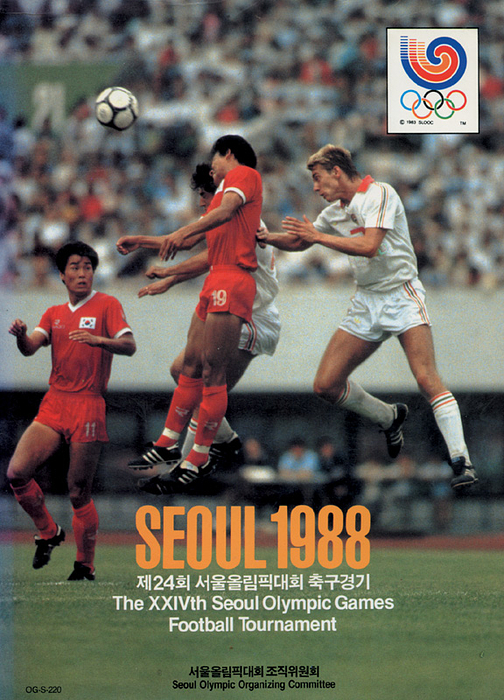  - The XXIVth Seoul Olympic Games Football Tournament. Official programme of the Olympic Football Tournament in Seoul. Includes portraits of all teams, team photos, venues and a brief history of Olympic Football Tournaments. (English/Fench/Korean) Condition: B