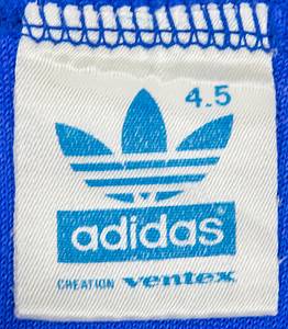 Frankreich - Trikot 1977  | Original match worn Spielertrikot von Frankreich mit der Rückennummer 4. Getragen in einem U-20 World Cup match 1977 gegen Spanien vom französischen Nationalspieler Michel Bibard. Status:AAA. Dabei: Foto von Bibard mit diesem Trikot! - Bild 7