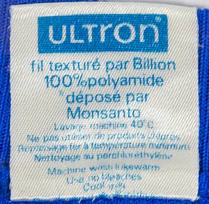  - Original match-worn French national team jersey with the number 4. Worn in a 1977 U-20 World Cup match against Spain by French international Michel Bibard. Condition: AAA. Includes: Photo of Bibard wearing this jersey! --Long-sleeved jersey; iron-on federation logo sewn on; flocked adidas logo (plastic); flocked back number; adidas Ultron "Made in France"; -The consignor obtained this jersey directly from Bibard's collection Condition: B+ - Bild 8