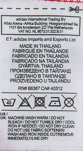 Ronaldo - Trikot  | Original adidas Fanshirt von Manchester United mit der Rükennummer "7 Ronaldo". Originalsignatur von Chritiano Ronaldo auf der Rückennummer. Größe XL. Mit Echtheitscertifikat von "Icons.com" und Echtheitshologram Trikot wurde am 6.1.2022 signiert! - Bild 11
