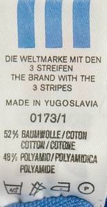 Adidas Trainingsjacke Deutschland ca. 1984  | Trainingsjacke von Adidas mit dem Emblem der deutschen Mannschaft ca. 1984. - Bild 6