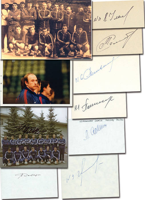  - Olympic Games 1976 Autograph Volleyball USSR Condition: A-