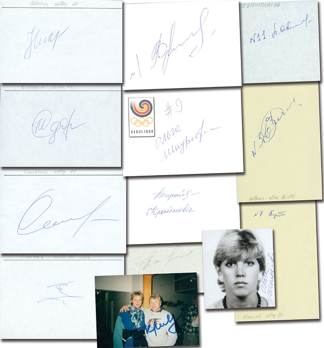  - Olympic Games 1988 Autograph Volleyball USSR Women Condition: A-