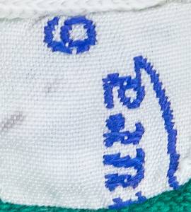 Trikot ca. 1957  | 5 originale Spielertrikots ca. 1957 im Design vollkommen identisch  mit DFB Spielertrikots aus dieser Zeit. Baumwolltrikot  der Marke "Kotaura". Ungetragen!. - Bild 8