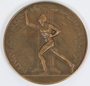 1)Teilnehmermedaille 1921  | Persönliche Teilnehmermedaille des deutschen Natinonalspielers Herny Müller (1896-1982) für das Städtespiel Hamburg Wien 1921 mit der Gravur "Zur Erinnerung an das Fussball - Städtespiel Hamburg - Wien 14.August 1921" anläßlich der "Kultur- und Sportwoche Hamburg August 1921" (Inschrift auf der Vorderseite der Medaille). Bronze, 5,1 cm. - Bild 2
