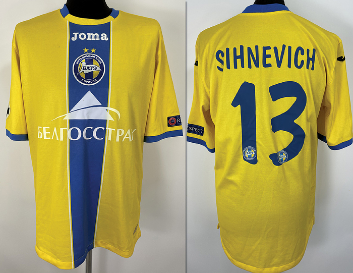 Borisov,Bate - Trikot 2014  | Original match worn / issued Bate Borisov Spielertrikot mit der Nummer 13. Getragen von  Nikola Signevich im Championsleague-Spiel gegen FC Porto am 17.09.2014 in Porto. Status AAB.