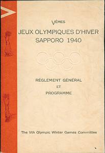 Reglement and Programm OSW1940  | Vémes Jeux Olympiques d´hiver Sapporo 1940. Reglement Géneral et Programme. - Bild 2