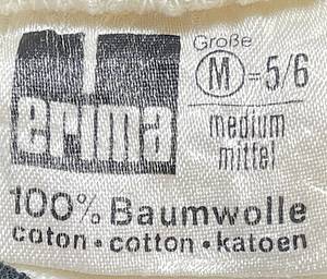 DFB - Trikot 1974 WM  | Original match worn Deutschland  Spielertrikot mit der Nummer 11. Getragen von Jupp Heynckes bei einem Spiel während der Weltmeisterschaft 1974 in Deutschland. Trikot stammt aus der Sammlung eines ehemaligen DFB-Betreuers. Status ABB. - Bild 6