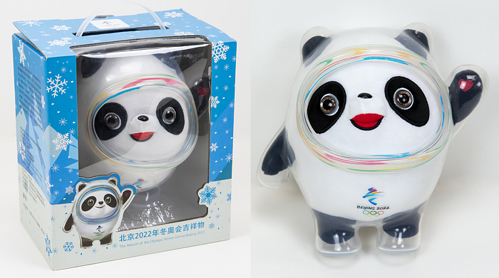 Maskottchen 2022  | Maskottchen der Olympischen Winterpiele Beijing 2022 "Bing Dwen Dwen" (23 cm). In original Verpackung!.