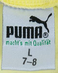 Mönchengladbach, Borussia  - Trikot 1988  | Original match issued Borussia Mönchengladbach Spielertrikot mit der Nummer 7. Vorbereitet für ein Spiel in der Saison 1987/1988. Status:ABB. - Bild 6