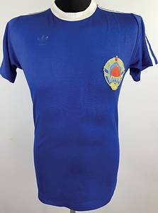 Jugoslawien - Trikot 1975  | Original match worn  Spielertrikot der Jugoslawischen Nationalmannschaft mit der Nummer 14. Getragen in einem Länderpsiel in der Saison 1974/1975.Status AAB. - Bild 10