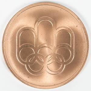  - Participant's Medal 1976. 21st Olympiad in Montreal 1976. Copper.  Size 4.5 cm, Condition: A- - Bild 3