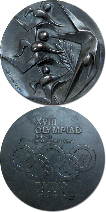  - Olympic Games Tokio 1964. Participation Medal Bronze, 6.1 cm designed by Okamoto/Tanaks. Condition: A