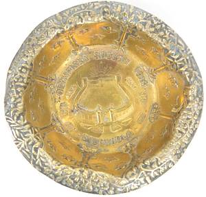  - Olympic Games 1912.Commemorative Metal Dish: Attractive silver plated dish wih the Olympic Stadion and lettering: "Olympiska Spelen 1912 Stockholm". diameter 11cm, height 3cm. Silver worn in the dish. Slight dent on the rim Condition: B - Bild 4