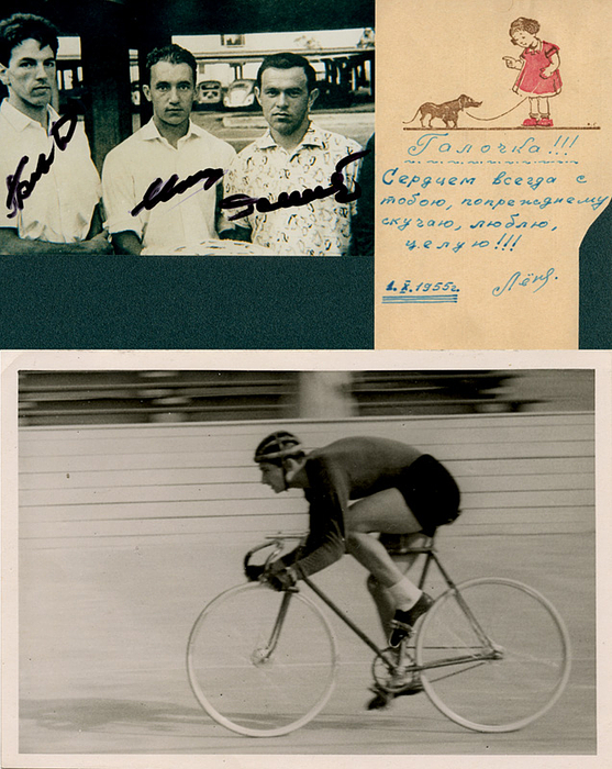 UdSSR OSS1960 Radsport  | Bronzemedaille für die UdSSR im Radsport bei den Olympischen Spielen 1960 in der 4000 m Team Verfolgung. Mit den original Signaturen von:  Leonid Kolumbet (1937-1983; Unterschrift und handschriftlicher Text auf einer Postkarte in russischer Sprache (übersetzt): "Galochka!! Mit Herzen bin ich immer bei Dir, wie immer vermisse, liebe, küsse ich Dich!!! Ljonja" datier 1.10.1955. Diese Karte und das beiliegende S/W-Foto (13x8,5 cm) von Kolumbet hat der Einlieferer direkt vom Sohn von Leonid Kolumbet erhalten! 15x10 cm. TOPRARITÄT). Außerdem ein S/W-Reprofoto mit den Signaturen von Stanislaw Moskwin (Selten), Wiktor Romanow (Sehr selten!) und Arnold Belgardt (1937-2015, Sehr selten!), KOMPLETTES TEAM; 15x10 cm.