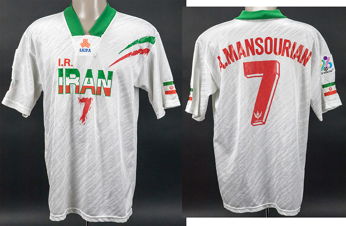 Iran - Trikot Asien Cup 1996  | Original match worn Spielertrikot vom Iran mit der Rückennummer 7. Getragen von Ali Reza Mansouriani am 21.11.1996 im Spiel um den 3. Platz des Asien Cups gegen Kuwait. Iran - Kuwait 3:2 i. E. Status:AAB.
