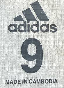 DFB - Trikot 2021 EM  | Original match worn DFB Spielertrikot mit der Nummer 2. Getragen von Antonio Rüdiger  im Europameisterschaftsspiel Spiel gegen Portugal am 19.06.2021 in München.Trikot stammt aus der Sammlung eines ehemaligen DFB-Mitarbeiters. Set besteht aus Trikot und Hose. StatusAAB. - Bild 6