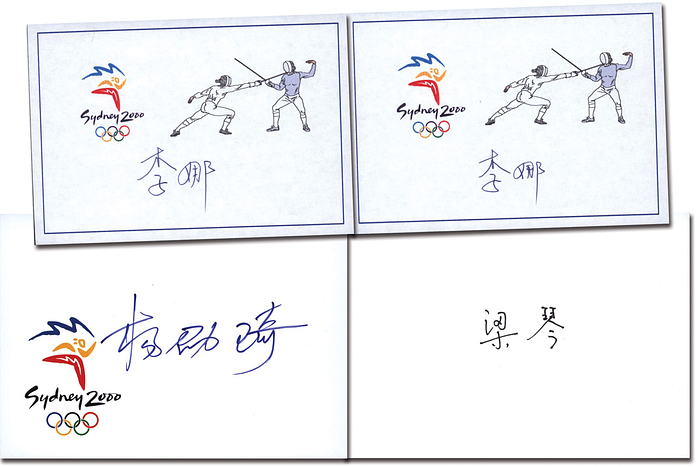 China Fechten OSS2000  | Bronzemedaille im Fechten Frauen Degen Mannschaft für China bei den Olympischen Spielen 2000. Original Signaturen:  Li Na (Golde 2012),  Liang Qin, Yang Shaoqi. KOMPLETTES TEAM!. Karteikarten 15x10 cm.