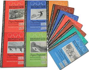 Tages - Programm OSW36  | 11 Tagesprogrammen der Olympischen Winterspiele 1936 von Garmisch-Partenkirchen. 6.2. bis 16.2.1936. Komplett!!! Dabei ein handgefertiger Schuber aus Leinen. - Bild 3