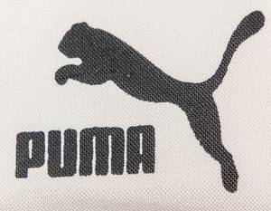 match worn football shirt Eintr. Frankfurt 1990 - Bild 6